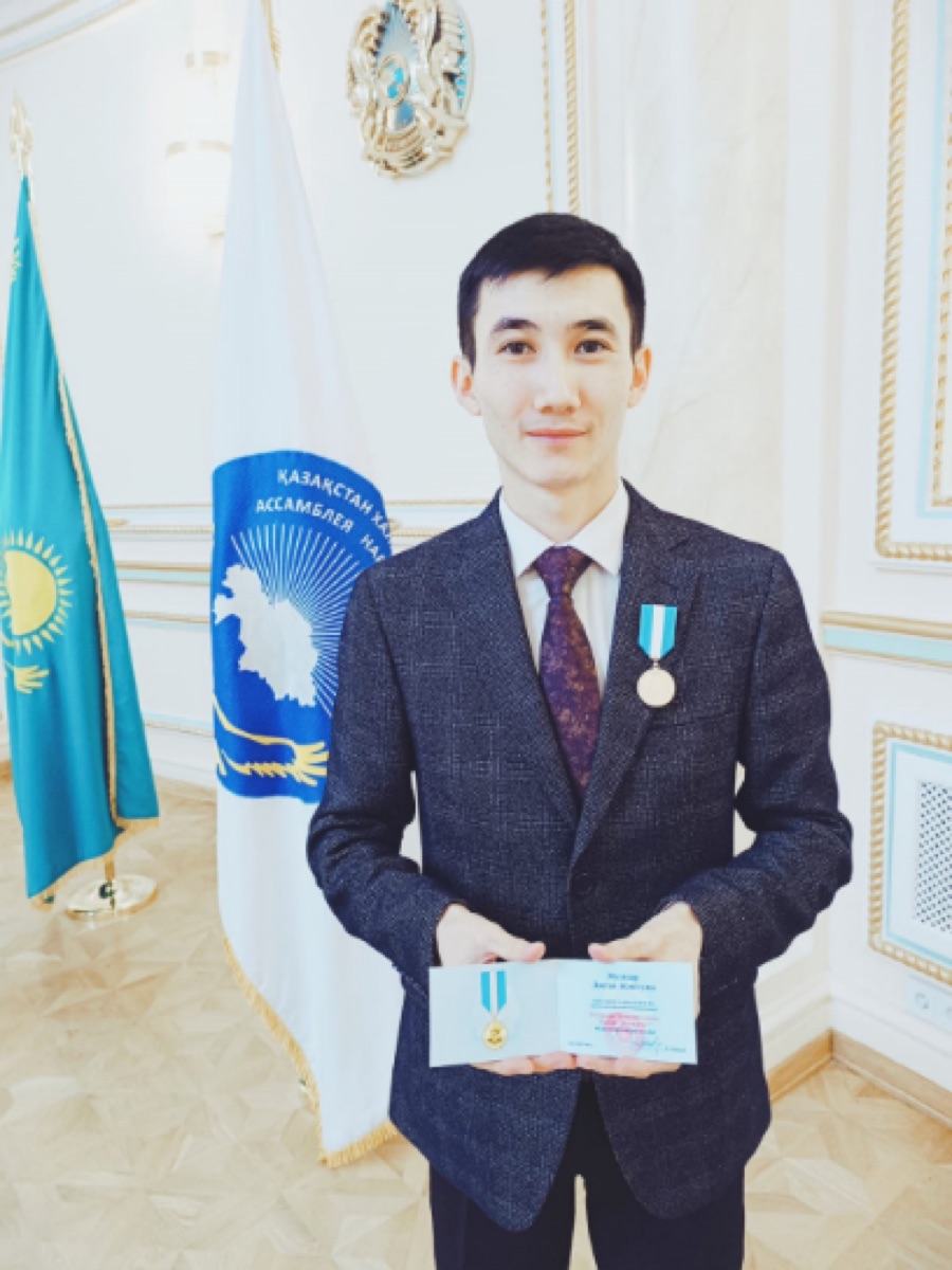 WorldSkills чемпионат