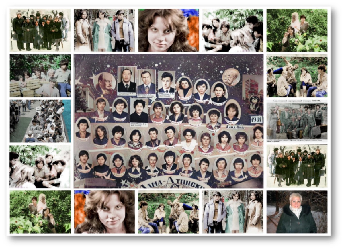 Студенческая жизнь