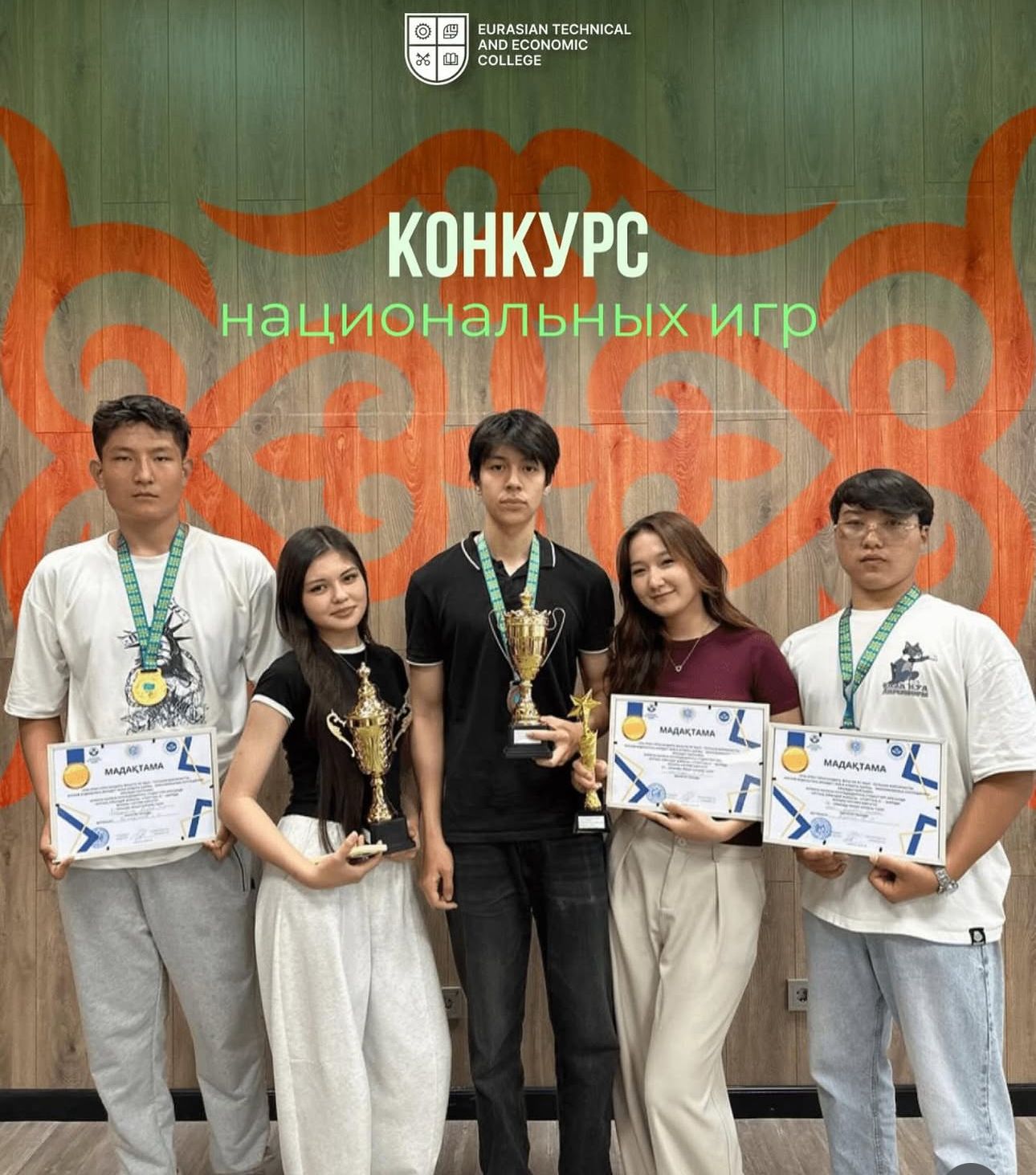 К 80-летию Победы: 3 место в соревнованиях по национальным видам спорта